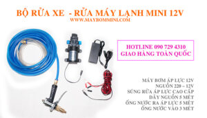 bo rua xe mini 12v option 1