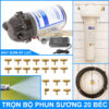 Tron Bo Phun Suong Lam Mat Tuoi Lan 20 Bec