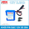 Khoi Pin 12V 3S 2600mah 25A