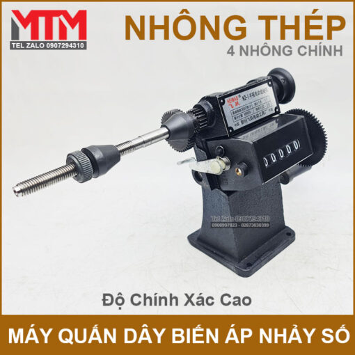 May Quan Day Bien Ap Nhay So Nhong Thep