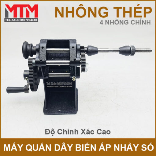 Noi Ban May Quan Day Dong Dem So Nhay So