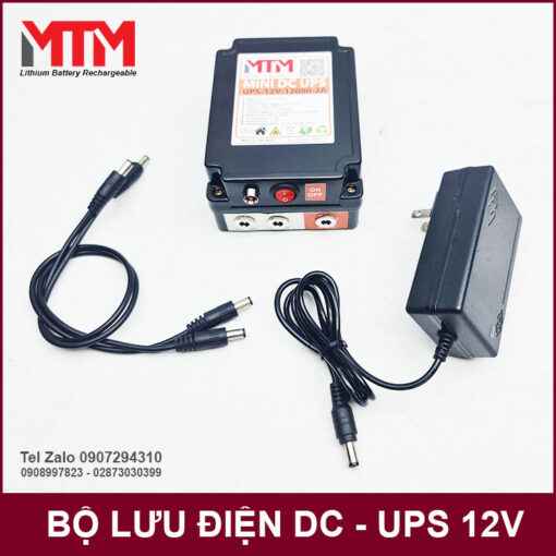 UPS 12V 12000mah